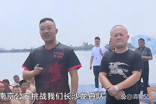 188金宝搏怎么玩的截图4